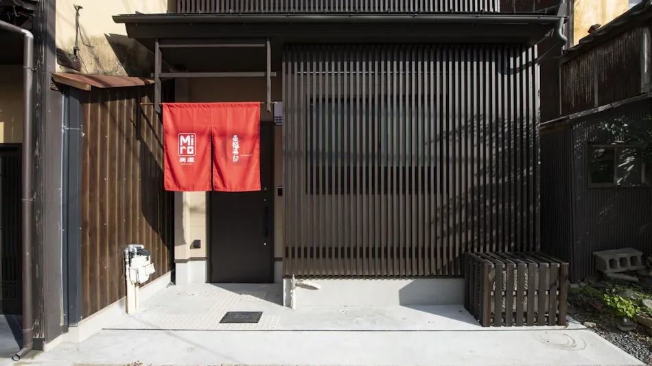 Miro Tofukuji Residence