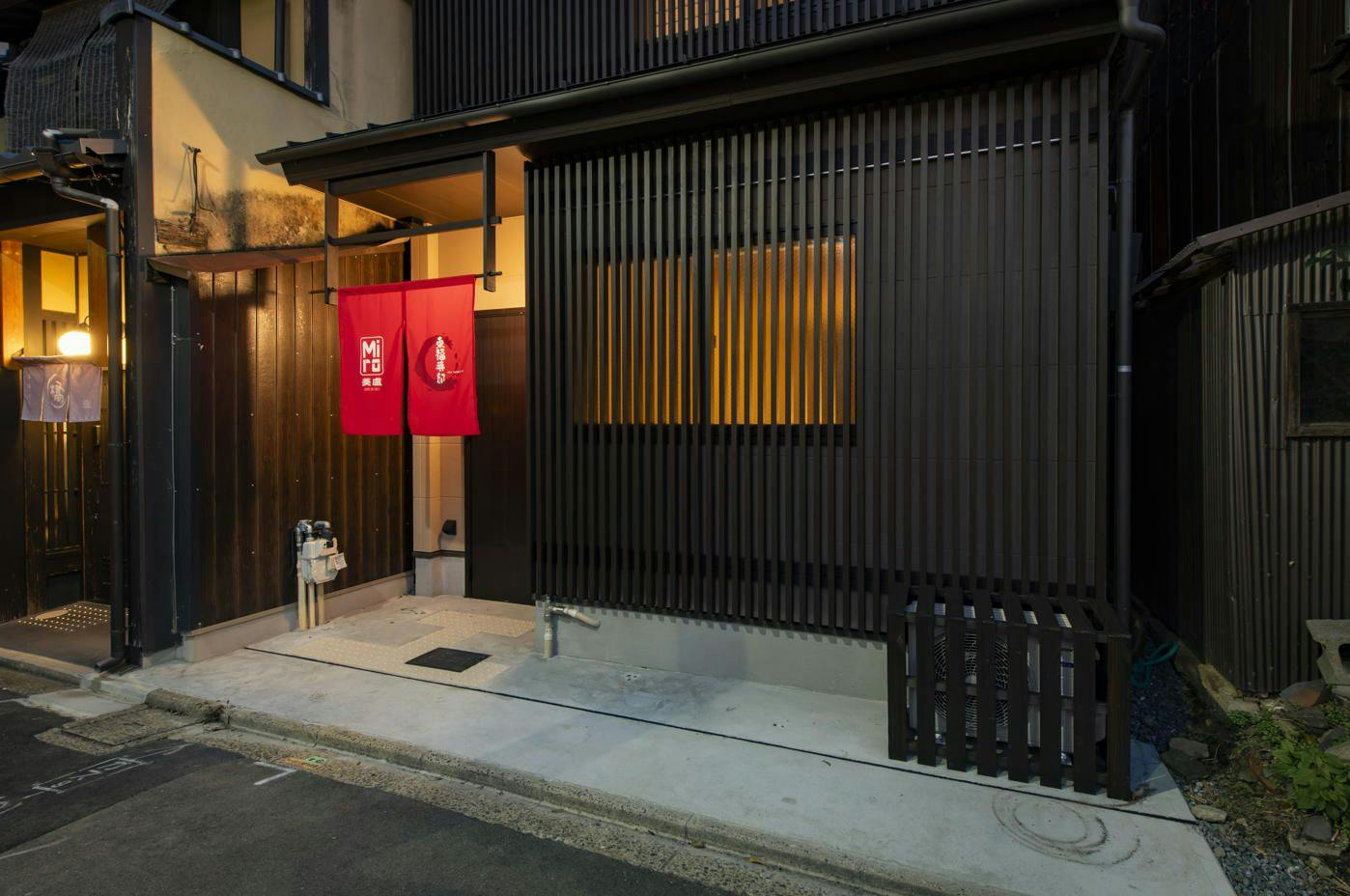 Miro Tofukuji Residence