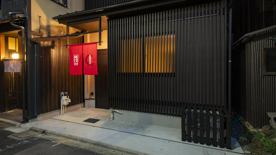 Miro Tofukuji Residence
