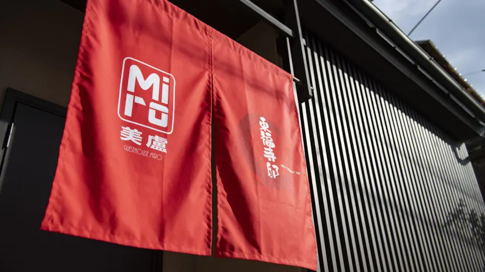 Miro Tofukuji Residence