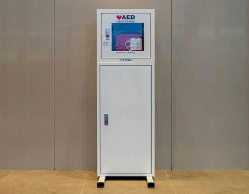 AED