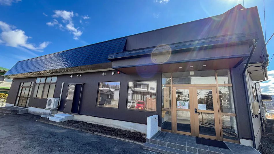 Takko Accommodation