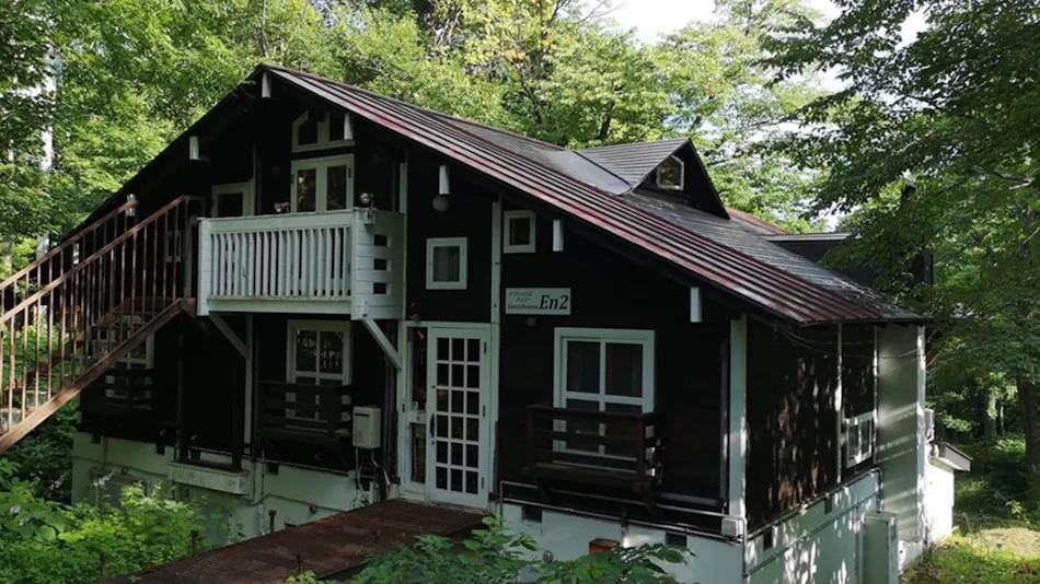 Guesthouse En2