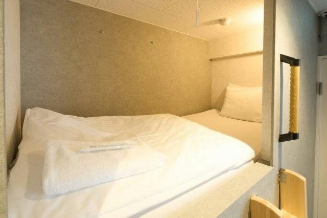 Guesthouse Akasaka II