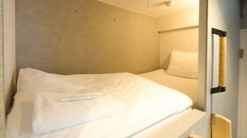 Guesthouse Akasaka II