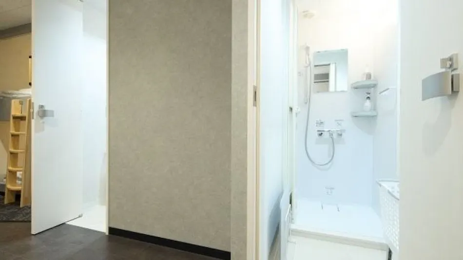 Guesthouse Akasaka II