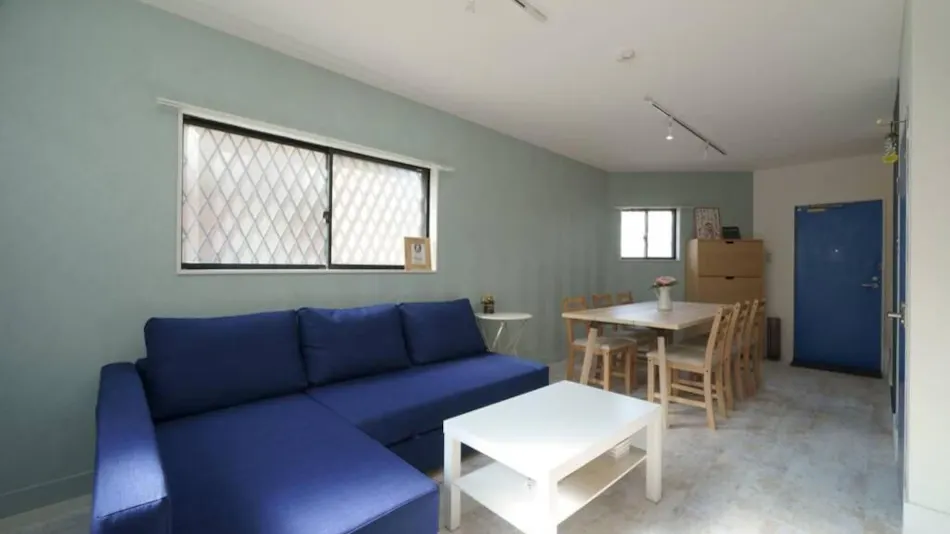 Airstar Hakata House