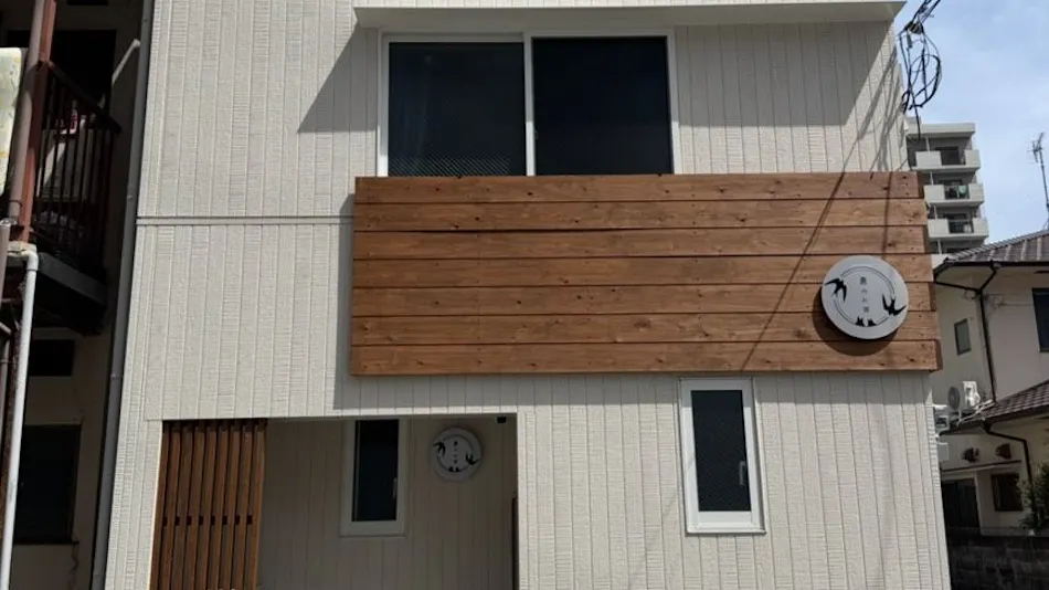 Swallow Accommodation