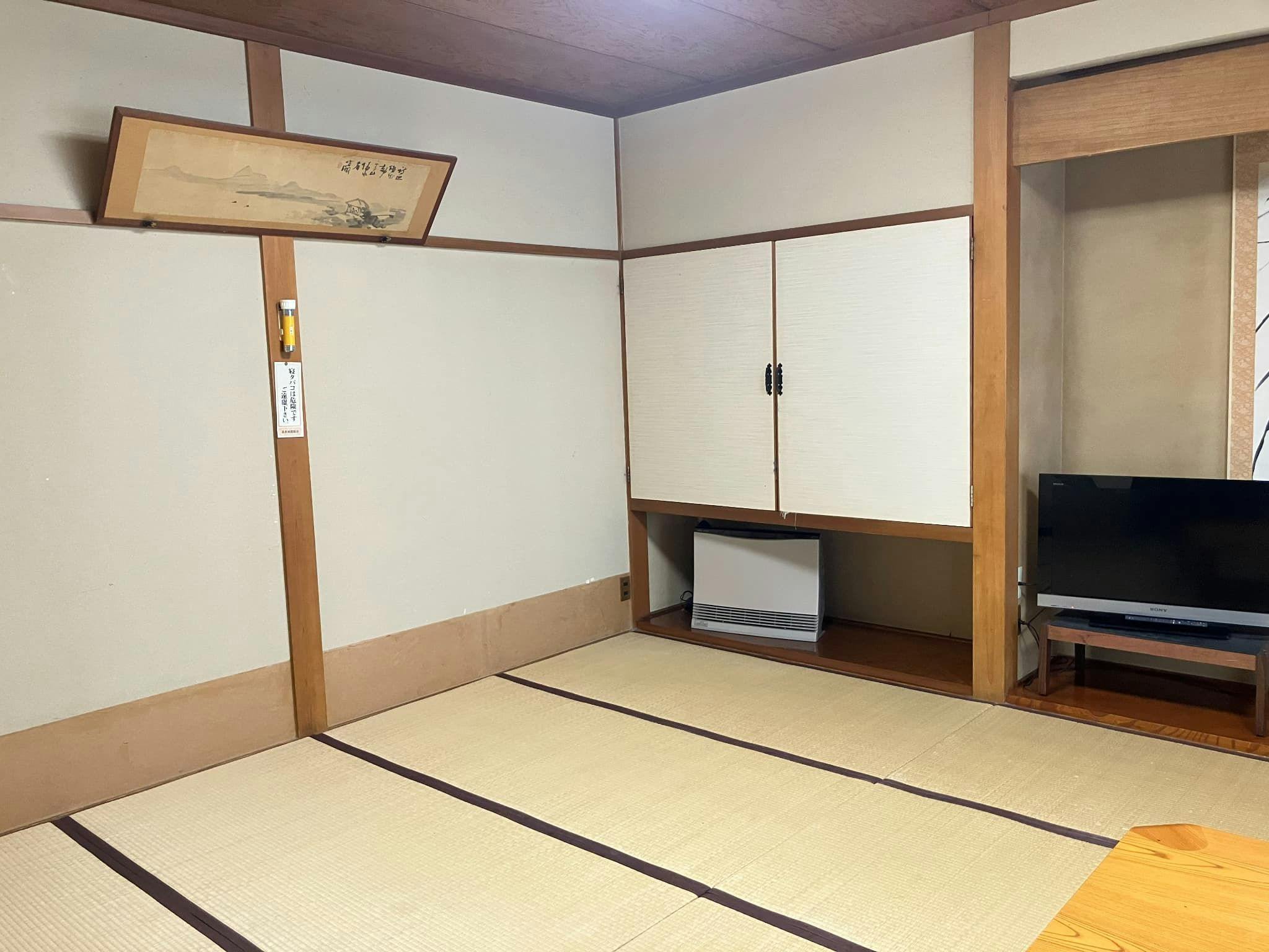 Kappo Ryokan Toraya
