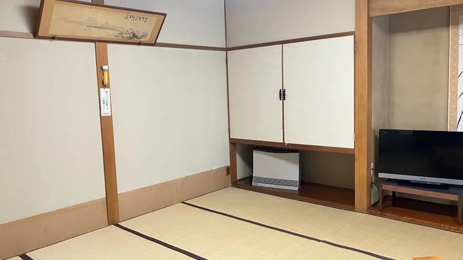 Kappo Ryokan Toraya