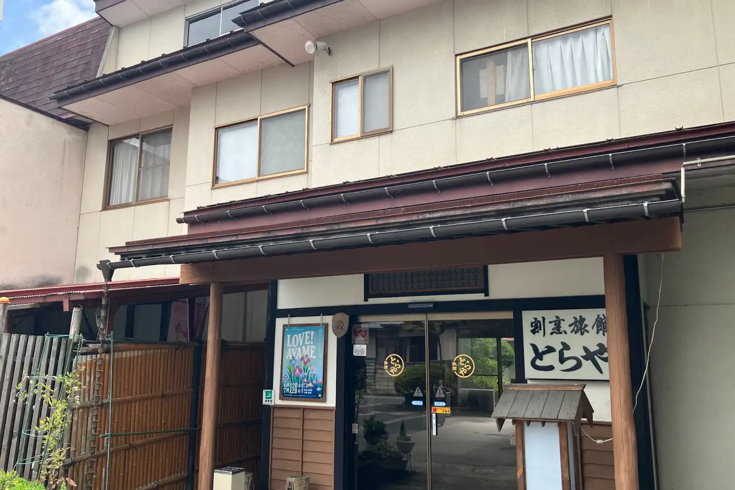 施設画像
