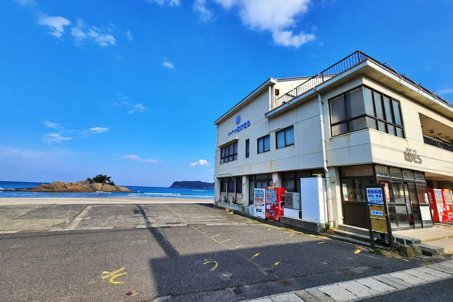施設画像