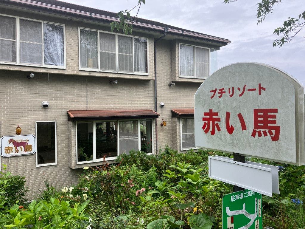 施設画像