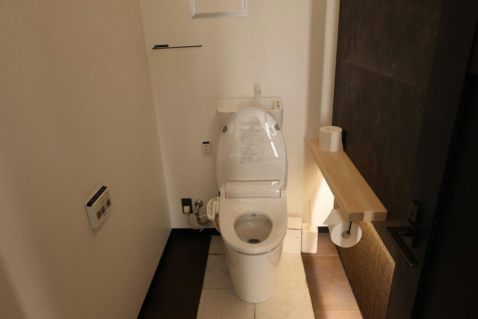 Kototoki -Ren- Annex, Hiroshima Accommodation
