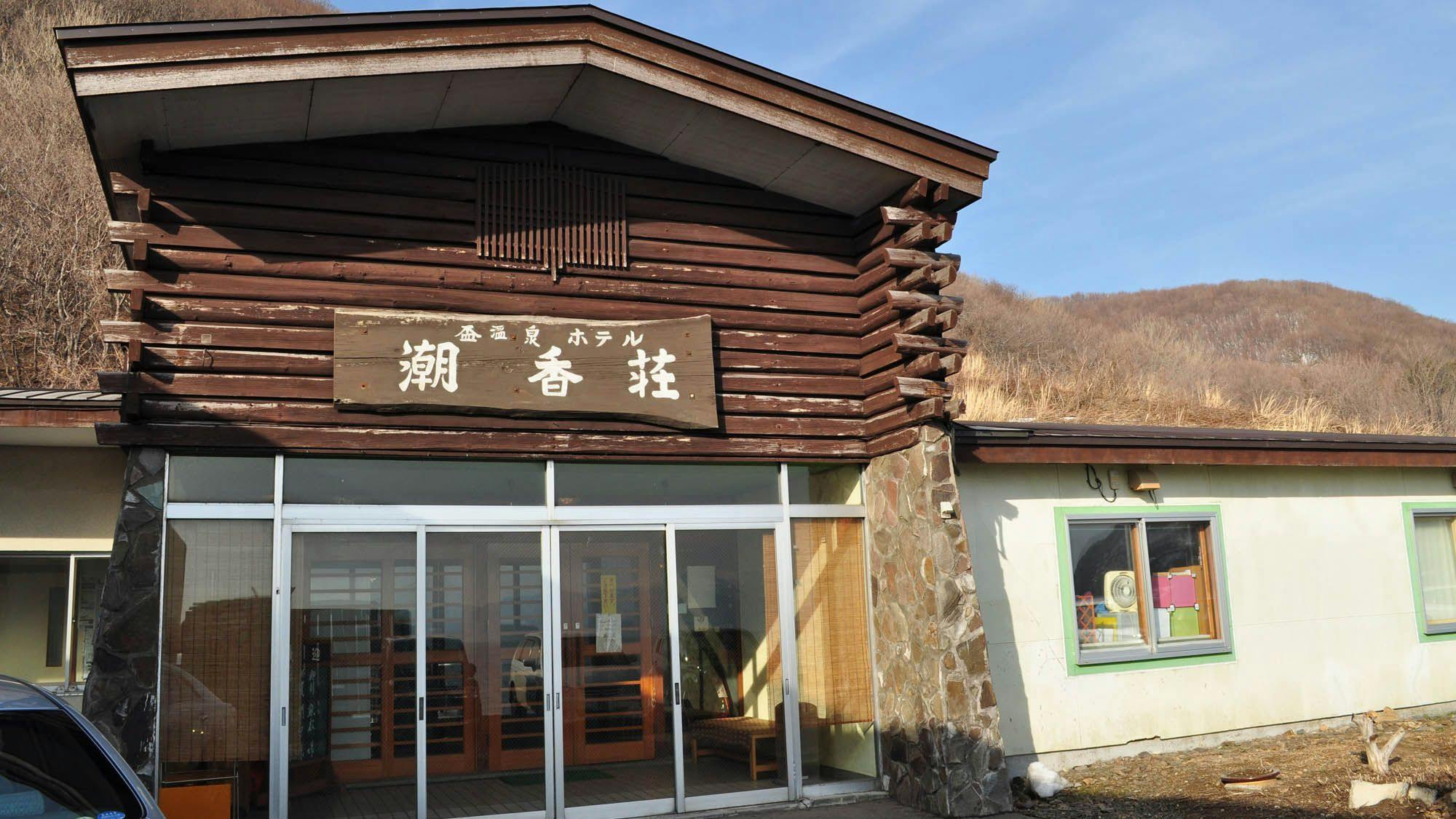 施設画像