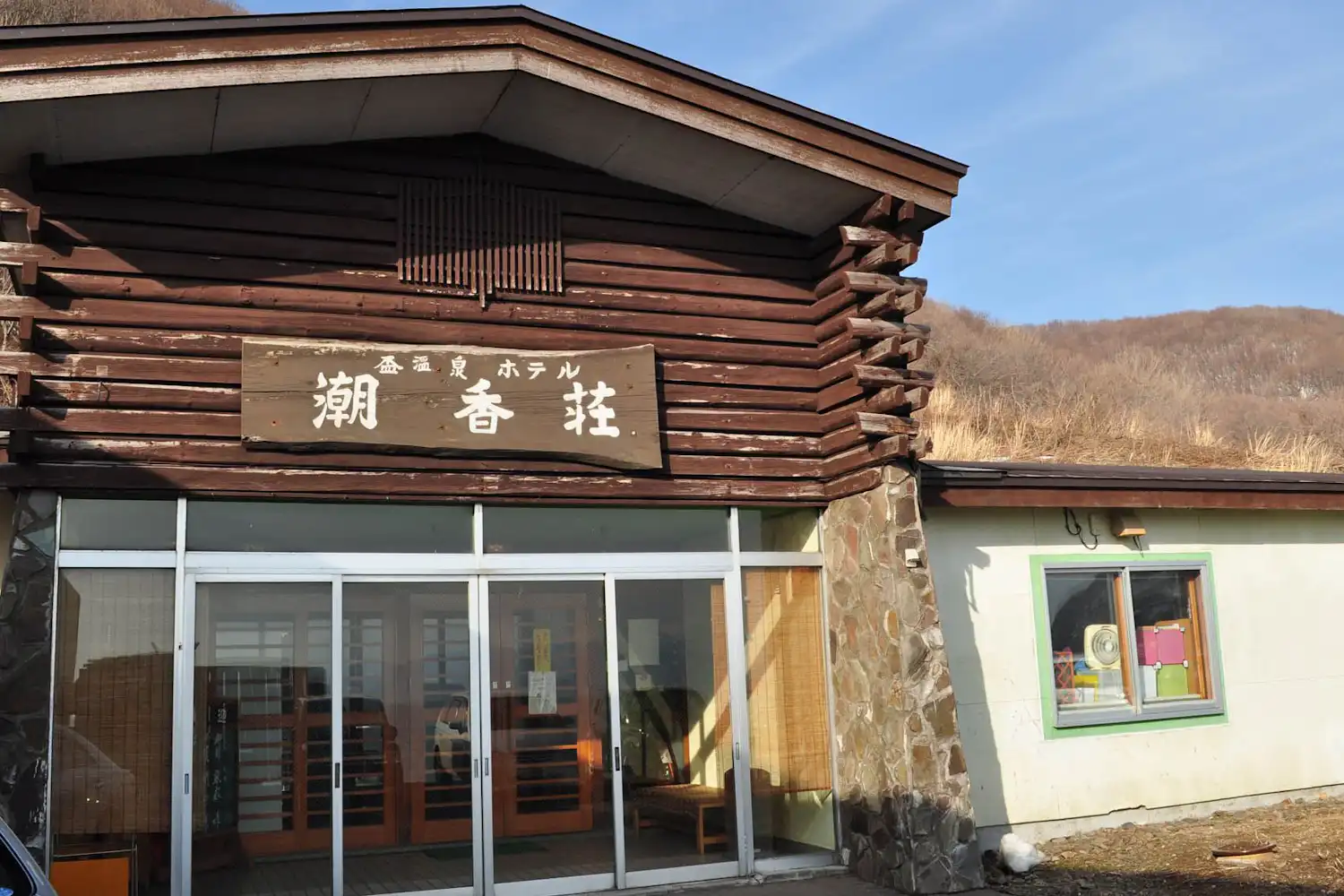 施設画像