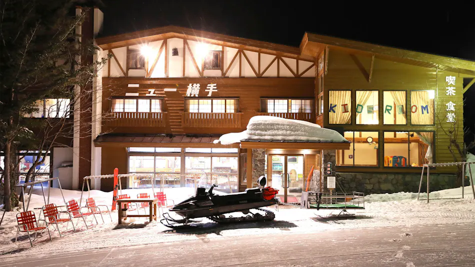 New Yokote Hotel