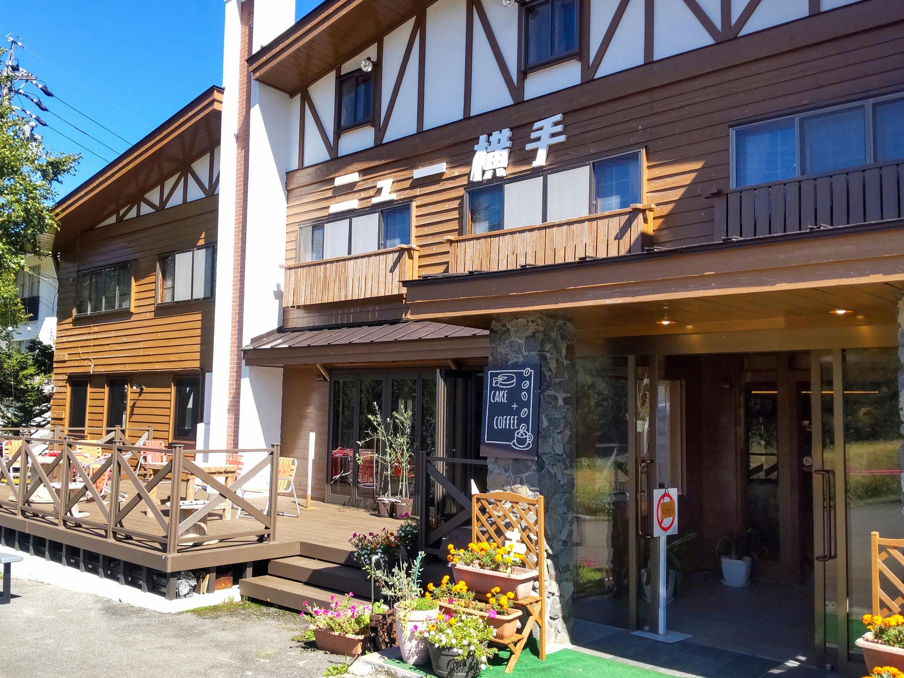 New Yokote Hotel