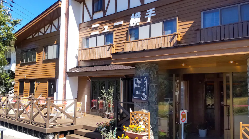 New Yokote Hotel