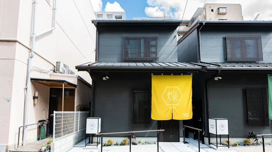 Irodori Hotel KOU