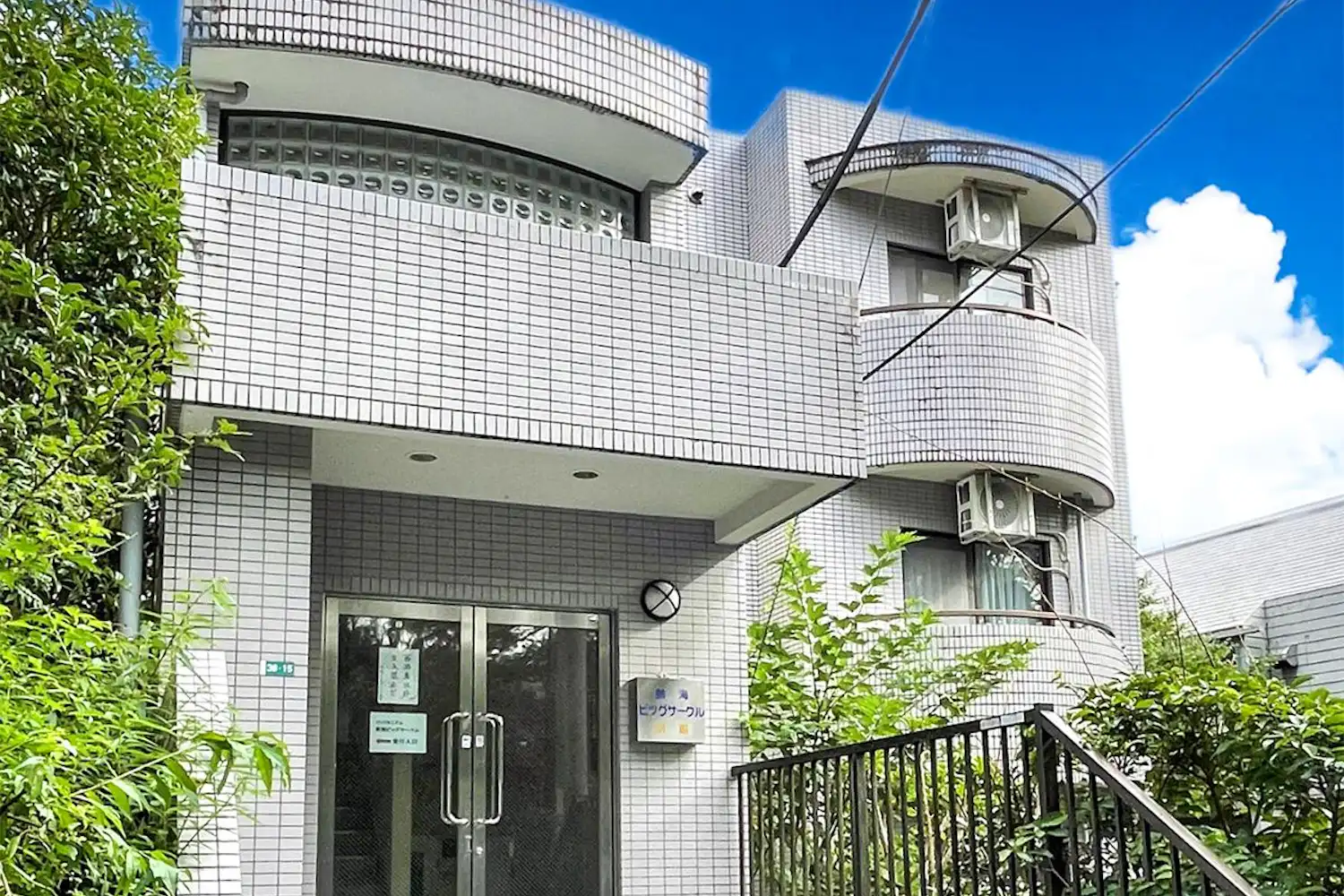施設画像