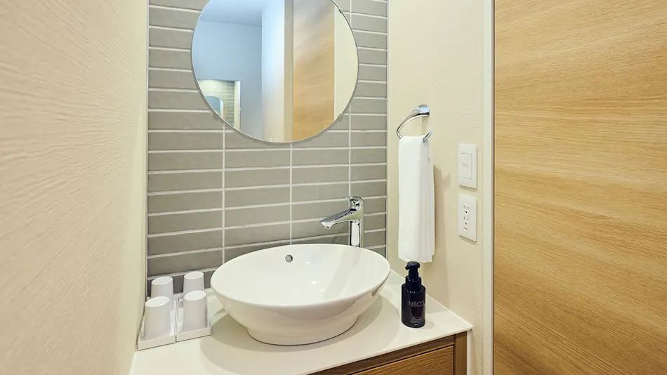 HOTEL SOVA Kumamoto Namikizaka
