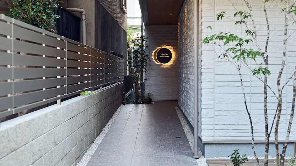 HOTEL SOVA Kumamoto Namikizaka