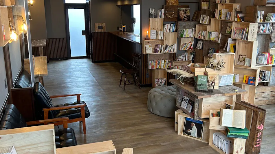 The Book Lounge Hotel KANI