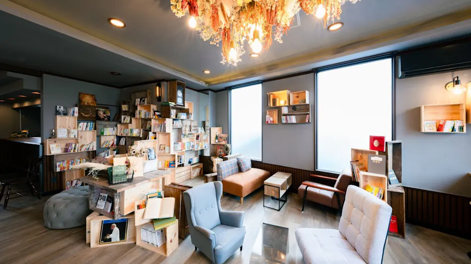 The Book Lounge Hotel KANI