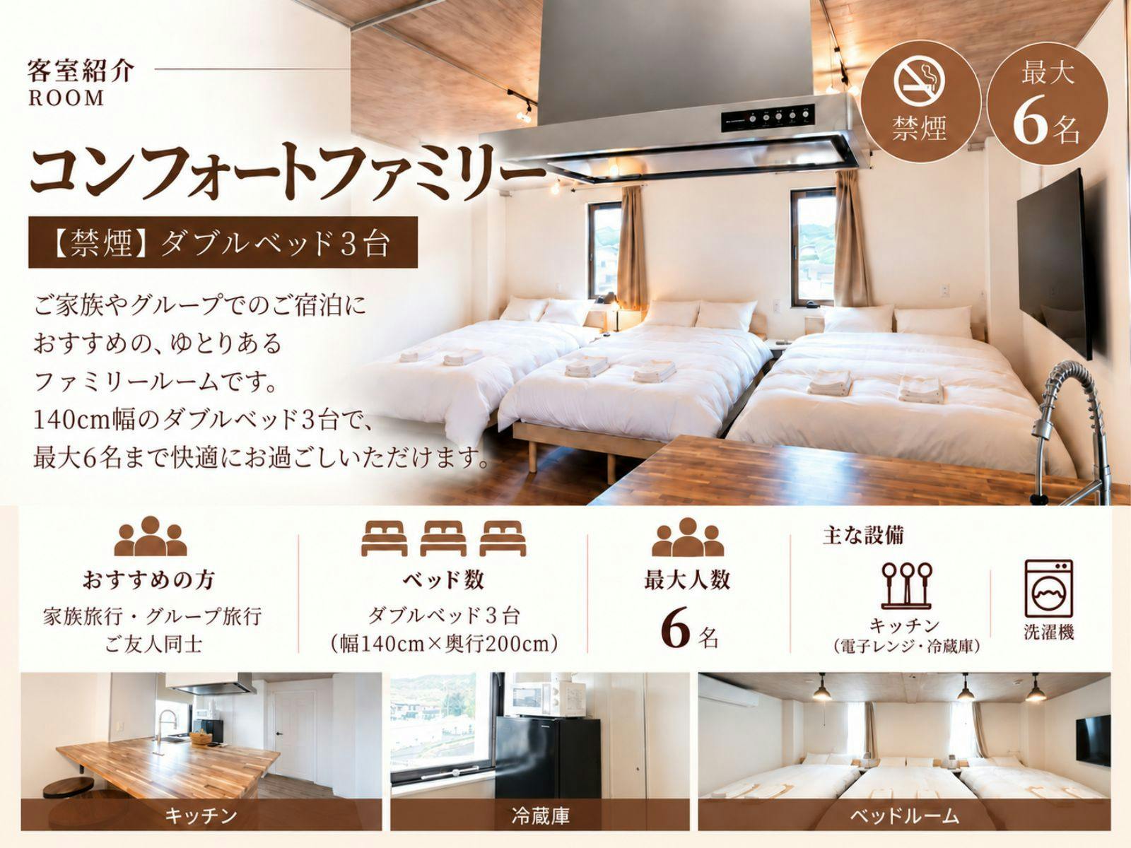 The Book Lounge Hotel KANI