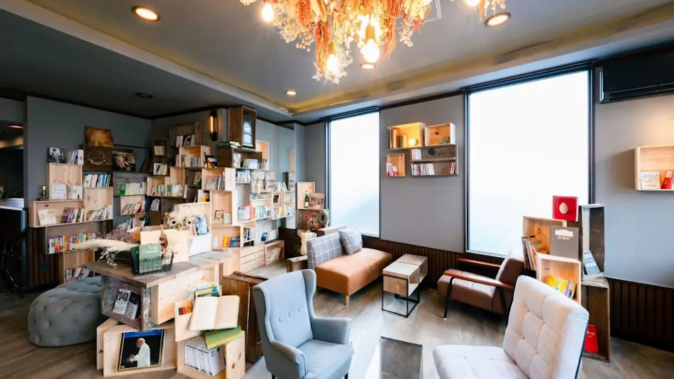 The Book Lounge Hotel KANI