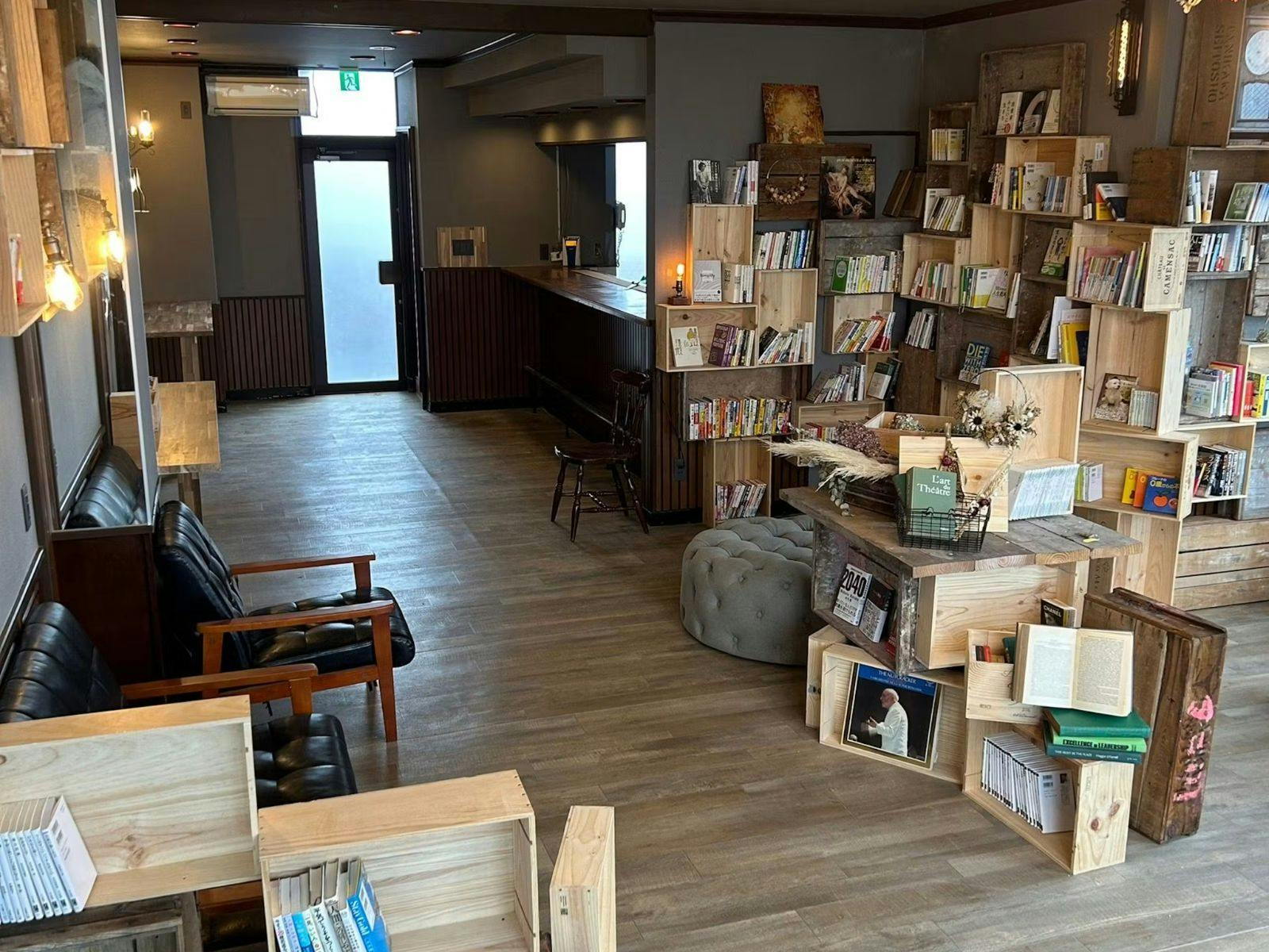 The Book Lounge Hotel KANI