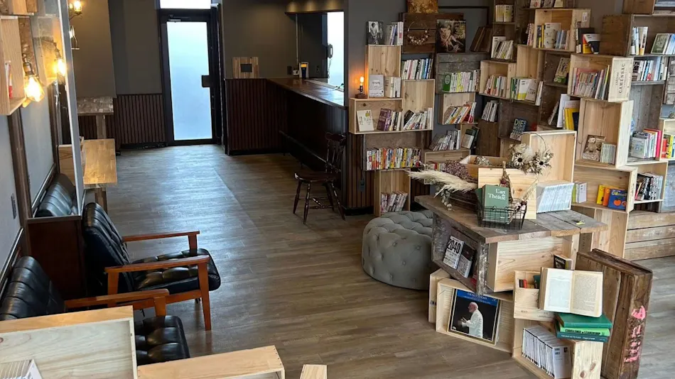 The Book Lounge Hotel KANI