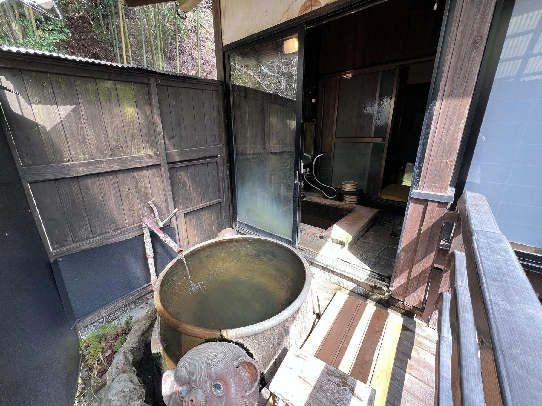 Ogi Onsen Oogi-so