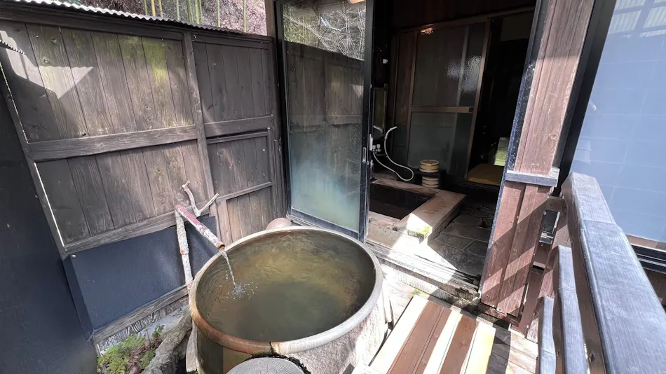 Ogi Onsen Oogi-so