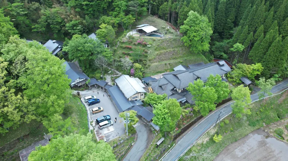 Ogi Onsen Oogi-so