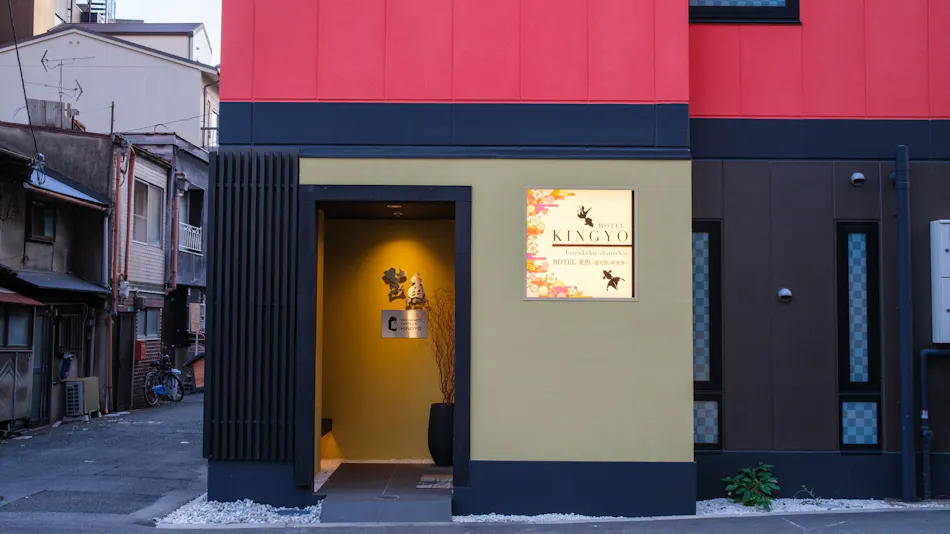 KINGYO - DOYANEN HOTELS