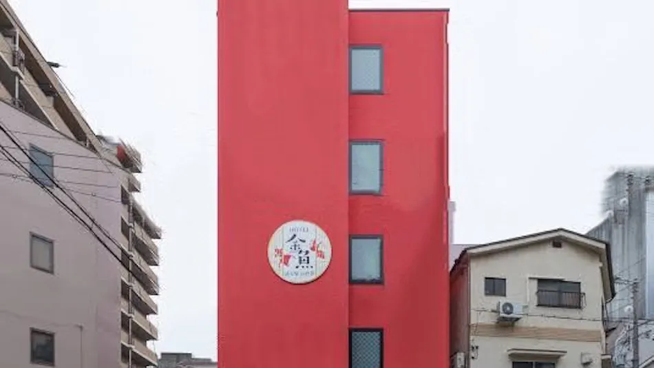 KINGYO - DOYANEN HOTELS