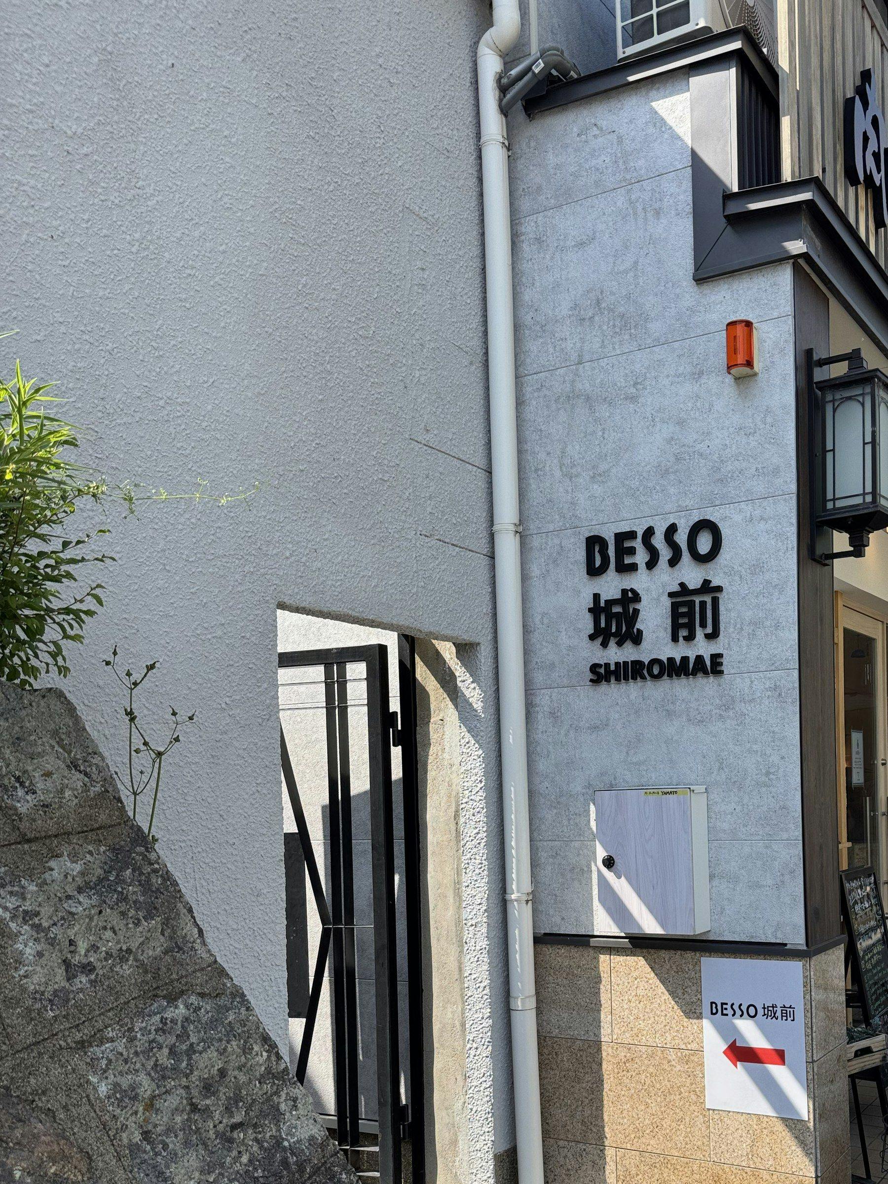 BESSO Shiro-mae Hotel