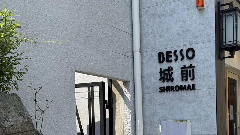 BESSO Shiro-mae Hotel