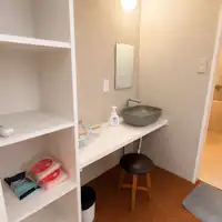 Bilik mandi berkongsi
