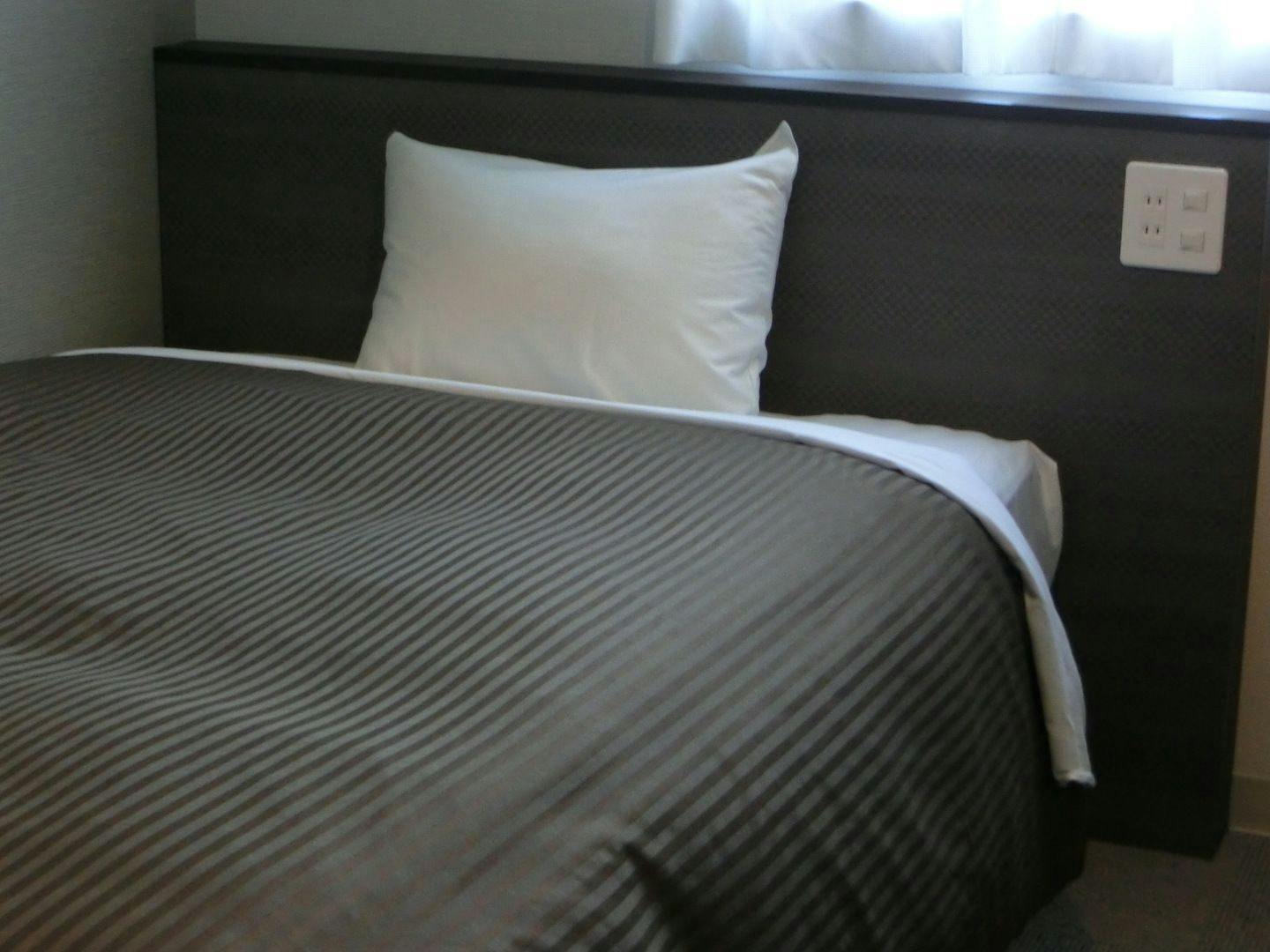 Orange Inn Sendai East