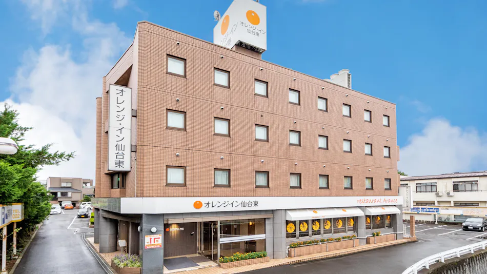 Orange Inn Sendai East