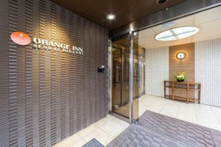 Orange Inn Sendai East
