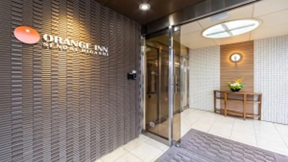 Orange Inn Sendai East