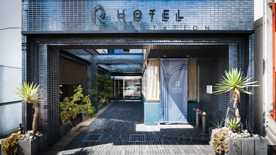 R Hotel Nagoya Station