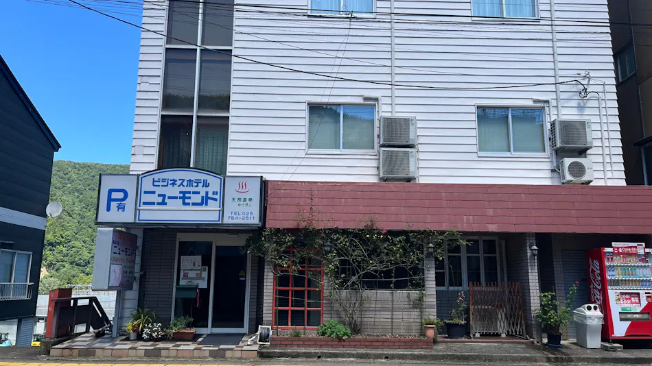 Echigo-Yuzawa Hotel New Monde