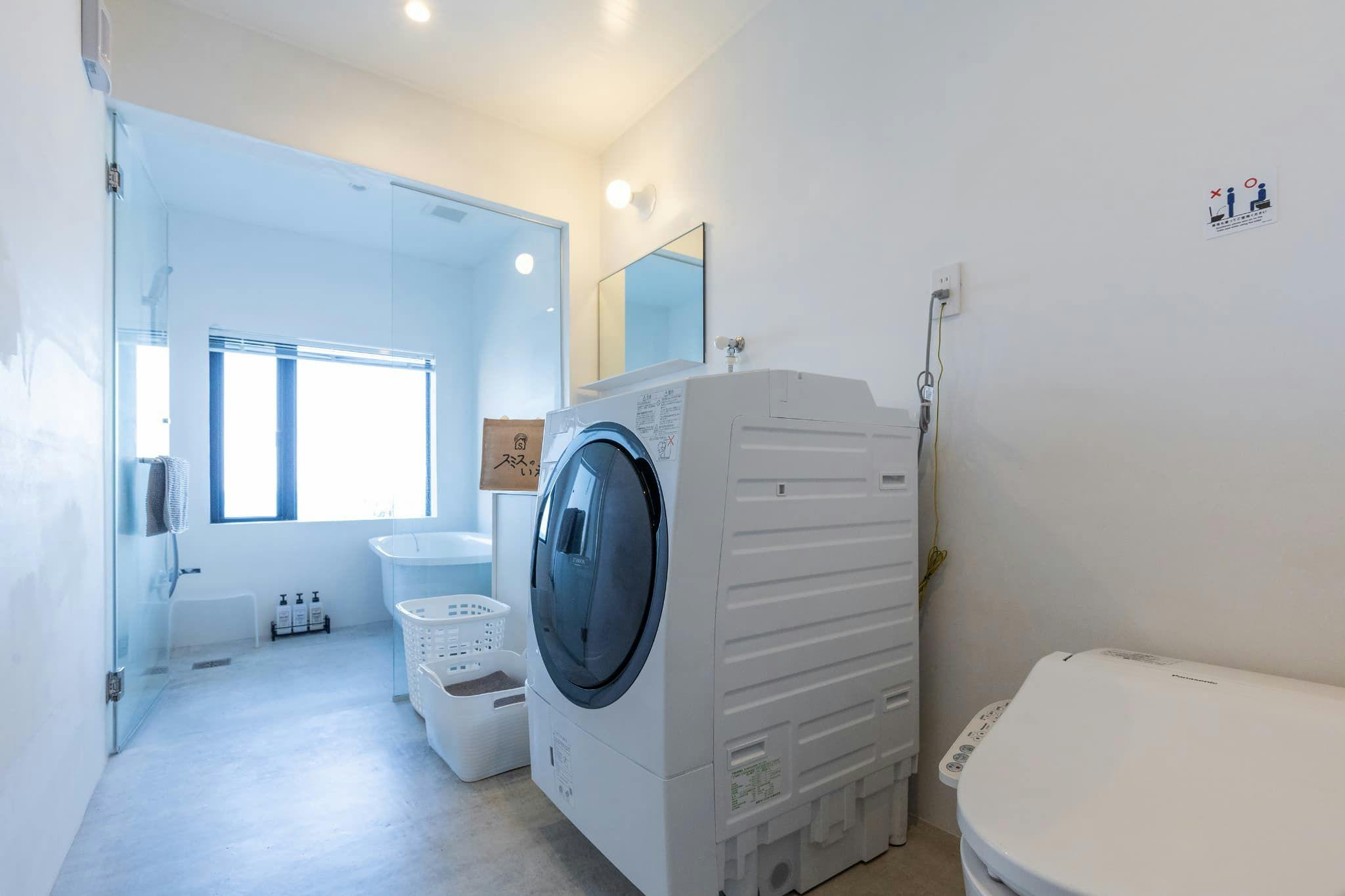 Kamar mandi & toilet