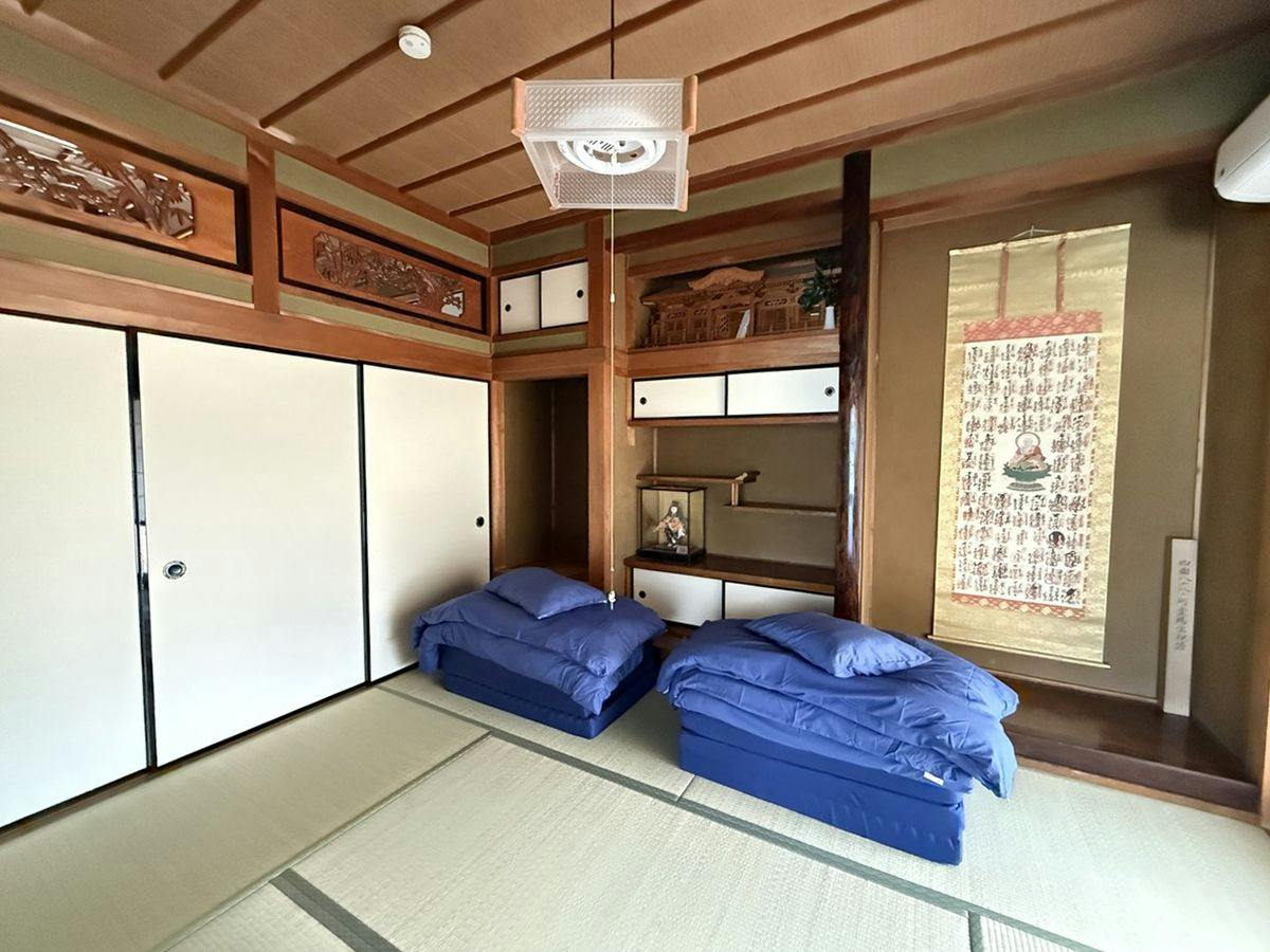 Usa Guesthouse