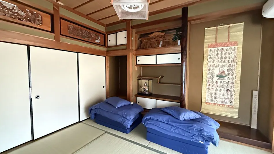 Usa Guesthouse